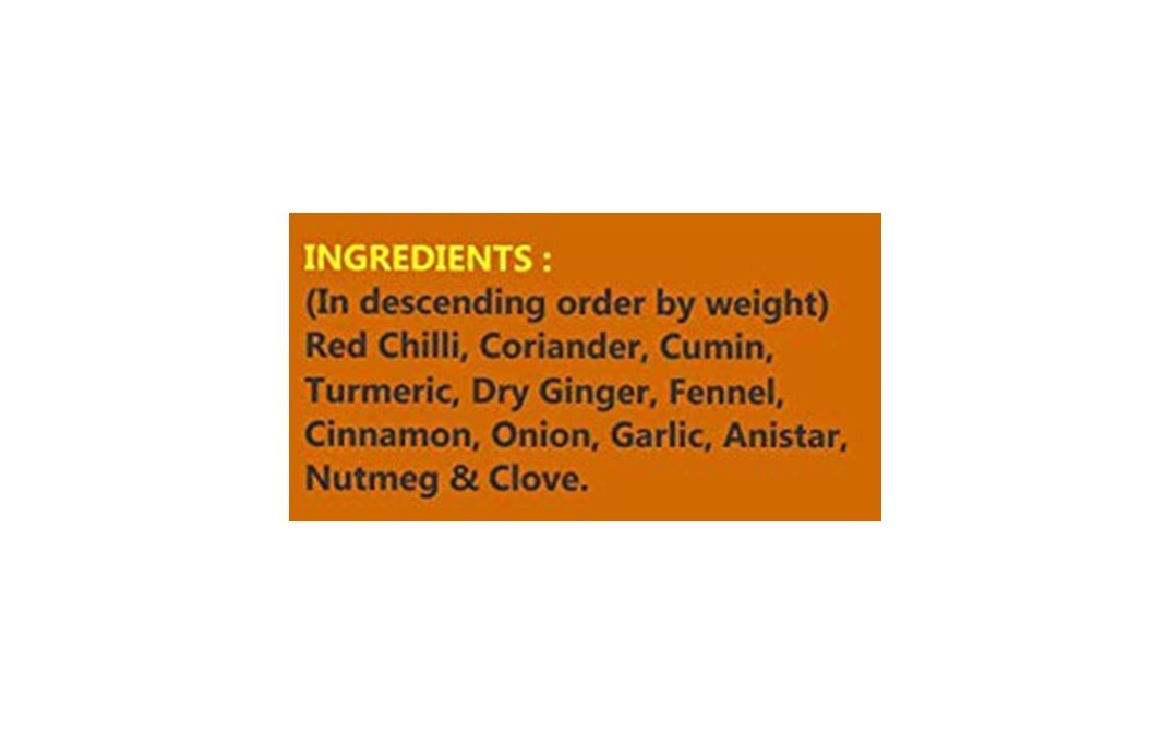 Goldiee Pavbhaji Masala    Box  100 grams
